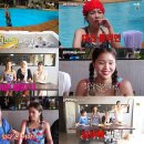 뿅뿅 지구오락실 이미지