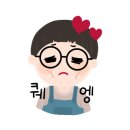 잎새달하루