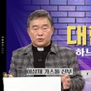 뭉쳐야산다 Daum카페
