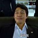 다정골