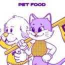 도그마트 이미지