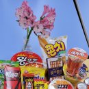 스마트 해법 영어 수학 이미지