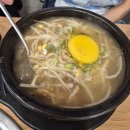 신기야채 | 신기시장 맛집 전주할매집 신기점 다녀온 후기(7.18)