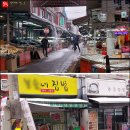 봉순네일