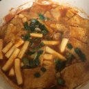 한입떡볶이