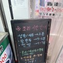 배가찐왕만두 네이버블로그