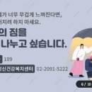 도봉-도봉-2483 이미지