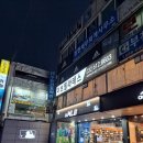 엠엘비(MLB)부천점 네이버블로그