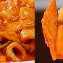 보라네분식 이미지