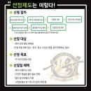 육우마을안성사업단 네이버블로그