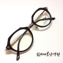 아크로안경 이미지