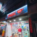 이삭토스트부천중동팰리스점 이미지