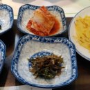 화원일식 이미지