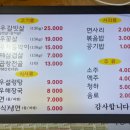 주식회사 효성푸드빌