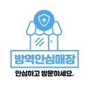 조은Design