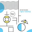 (주)캣프렌즈 이미지