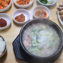 전통아바이순대 네이버블로그