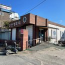 고산성모의원 이미지