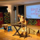 송내 웹이코노미