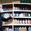 공임나라 수원교동점 이미지