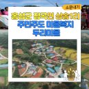 상송 이미지
