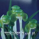 옥이랑꽃이랑