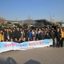 소풍나라 - 기장군 차성로338번길 25 | 소풍나라