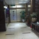 원모텔 맞은편 이미지