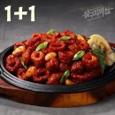 달구지축산 - 동구 신암남로 156 | 달구지축산