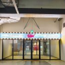 CGV구로10제9관 | 다산 CGV 9관 리클라이너 좌석 추천 : 6살 아이와 <사랑의하츄핑 : 고래보석의 전설> 관람