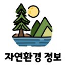 돌탑공원(팔룡근린공원) 이미지