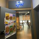 끼노래연습장 이미지