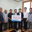 칠산경로당 이미지