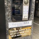 서울 성신여대 미용실: 꾸블랑헤어 성신여대 1호점