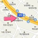 동아마취통증의학과의원 이미지