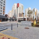 4단지공인중개사사무소 이미지