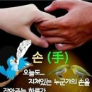 비우다