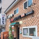 산골집500소갈비살 이미지