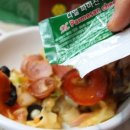 피자이딸리아나 이미지