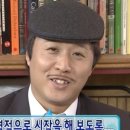 피부관리(얼굴) 이미지