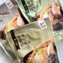 가영축산 이미지