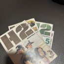 북카페 심심푸리 | 부산 놀거리 만화카페 심심푸리 동래역점