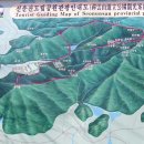 추부면1084 이미지