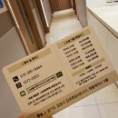 구래구래 | 김포 커플 힐링할만한 곳 데이트 추천 김포구래마사지 후기