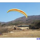 정광목장 이미지