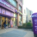 더벤티 둔산녹원점