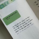 UR(보령시)-[청소큰길]-상-5 | 7월