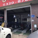 인덕카센타 네이버블로그