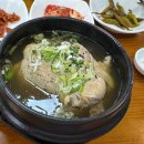 장씨삼형제하수오삼계탕 이미지