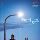(주)마이코미디어 네이버블로그